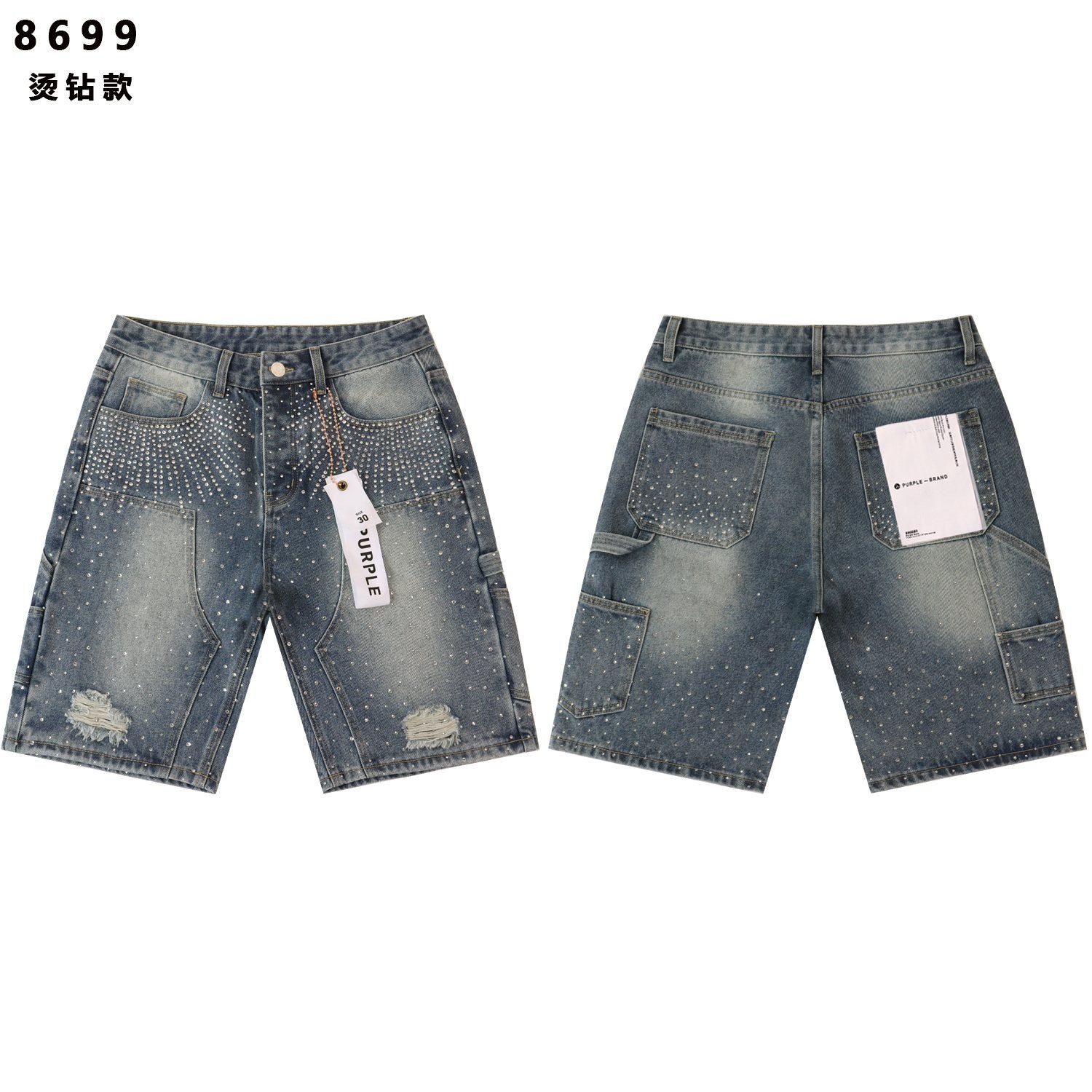 PURPLE Rhinestone Distressed Denim Shorts — hero